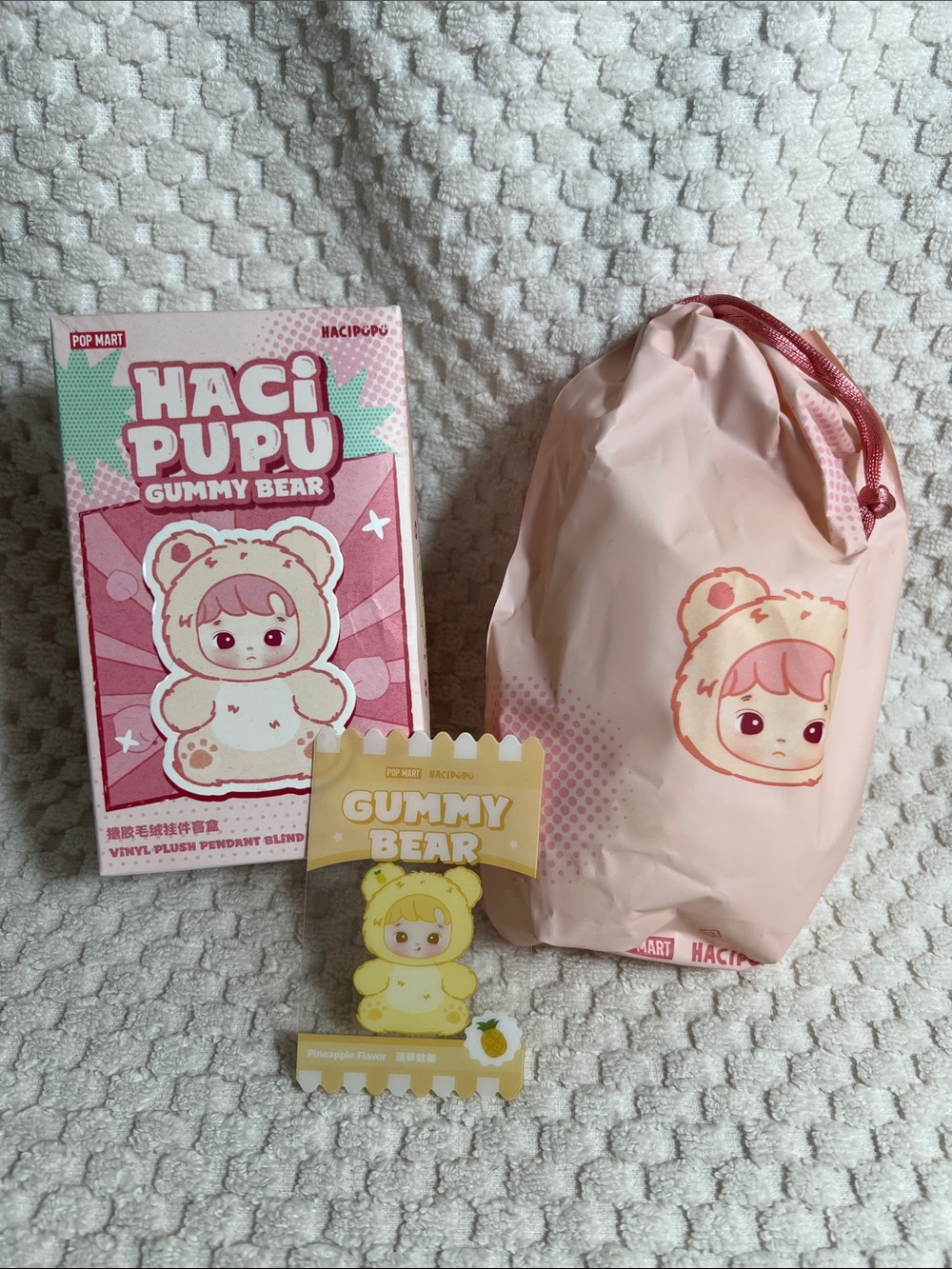 Pop Mart Haci Pupu Gummy Bear Plush Pendant - PINEAPPLE